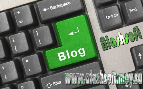 Блог арқылы қалай ақ...