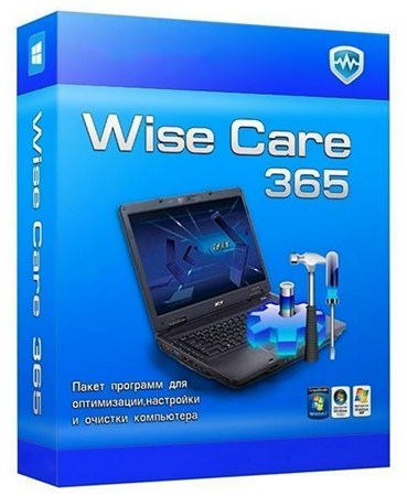 Wise Care 365 Pro