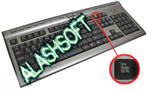 Скриншот жасау видео...